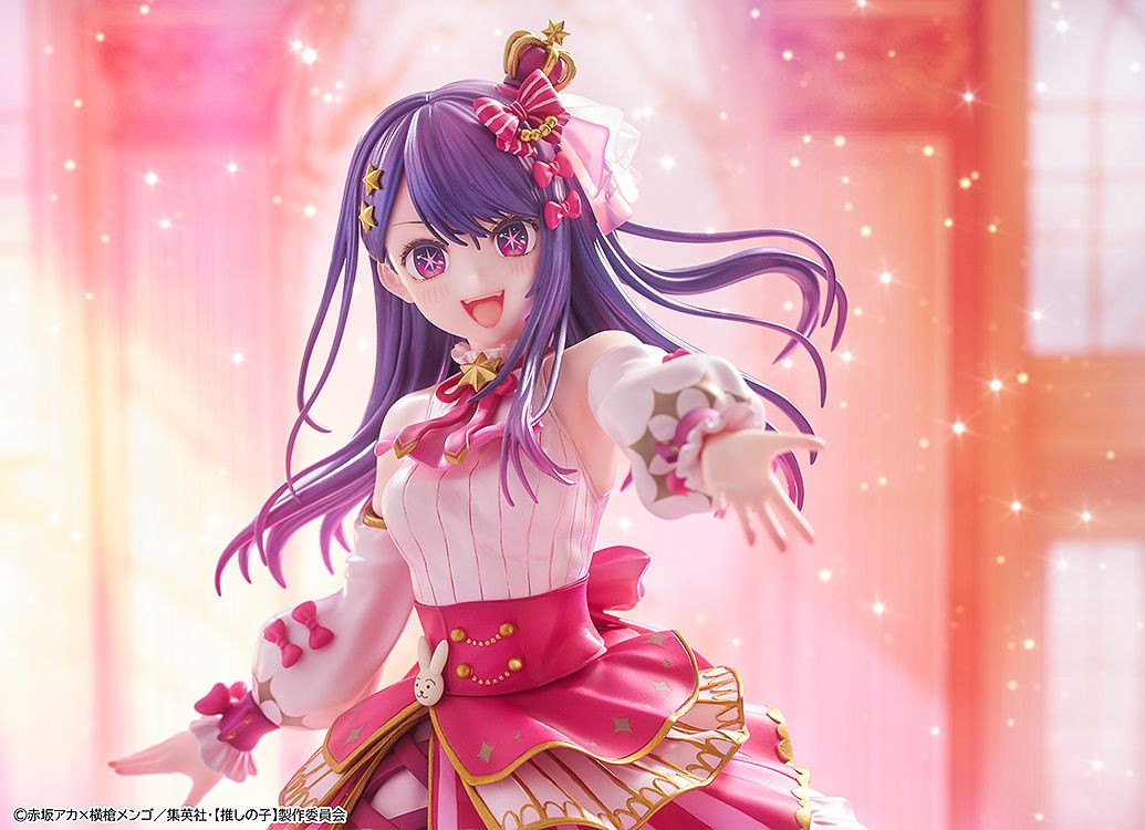 Ai Exhibition ver. 1/7 Figure (OSHI NO KO)