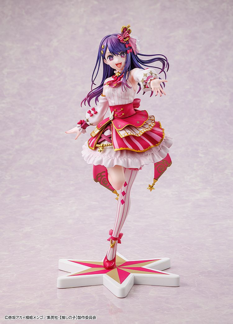 Ai Exhibition ver. 1/7 Figure (OSHI NO KO)