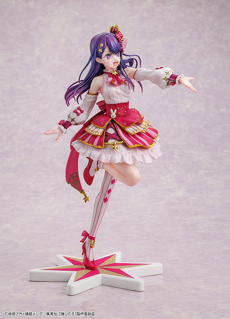 Ai Exhibition ver. 1/7 Figure (OSHI NO KO)