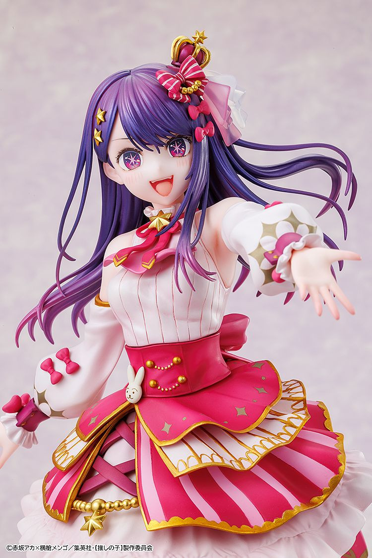 Ai Exhibition ver. 1/7 Figure (OSHI NO KO)