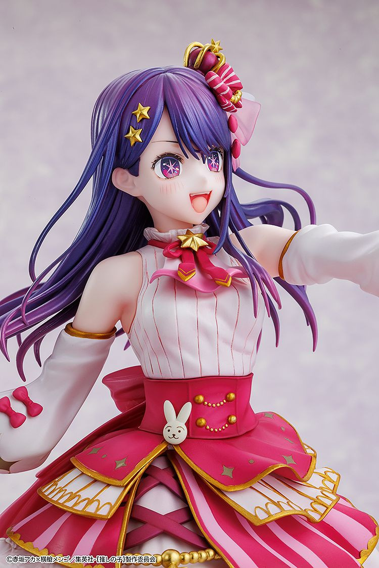 Ai Exhibition ver. 1/7 Figure (OSHI NO KO)