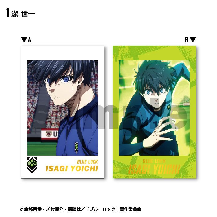カード・フォト・ブロマイド Blue Crane Blue Lock Double Photo Card Collection 15pcs BOX