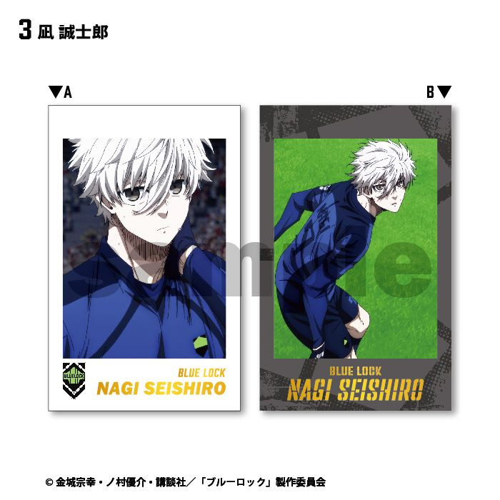 Blue Lock Double Photo Card Collection 15pcs BOX