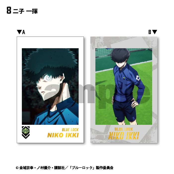 Blue Lock Double Photo Card Collection 15pcs BOX