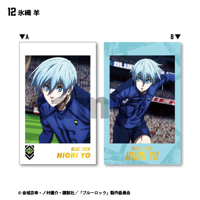 ◆藍より青し 第二篇 未開封パック 15パック カードコレクション 09288 Blue Lock Double Photo Card Collection 15pcs BOX
