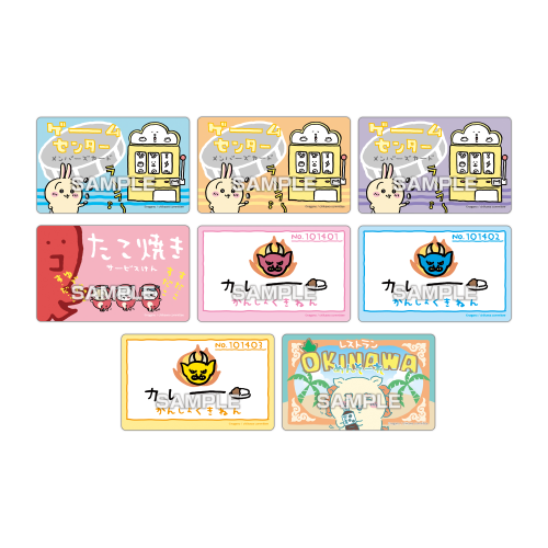 Chiikawa Variety Card With Gum 16pcs BOX Chiikawa Variety Card With Gum 16pcs BOX