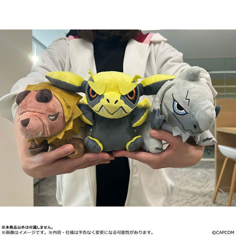 MonDefo Doshaguma Plush Toy (Monster Hunter)