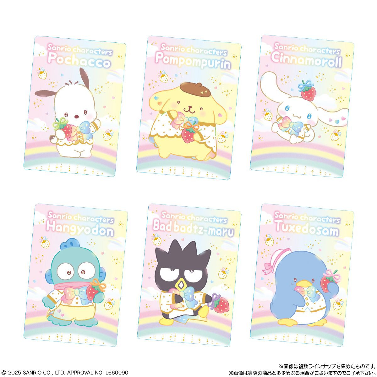 Sanrio Characters Wafer 10 Celebrating The 50th Anniversary Of The
