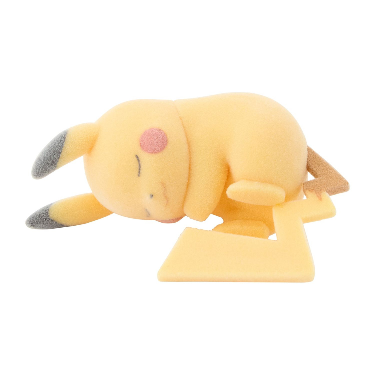 Pokemon Center Original Figure Collection Wakakusa Main Island