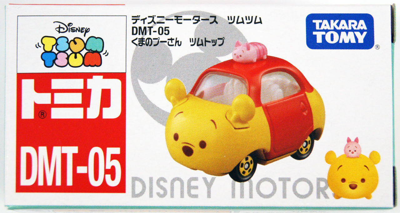Takara Tomy Tomica DMT-05 Disney Tsum Tsum Winnie the Pooh Tsum