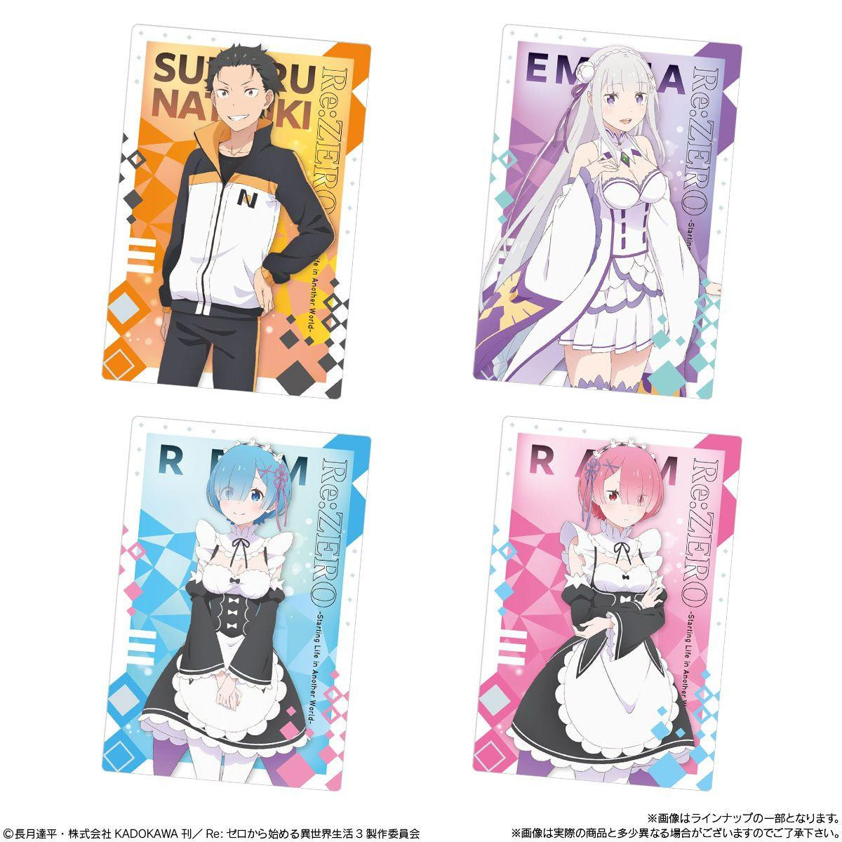 Wafer Vol. 5 (Re: Zero - Starting Life in Another World) 20pcs BOX