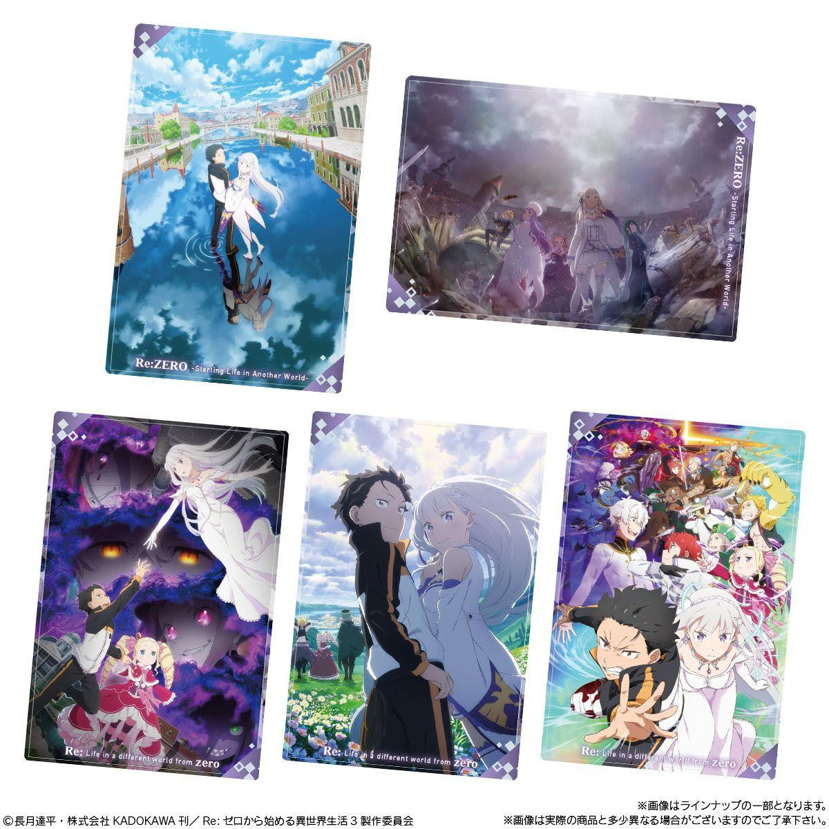 Wafer Vol. 5 (Re: Zero - Starting Life in Another World) 20pcs BOX