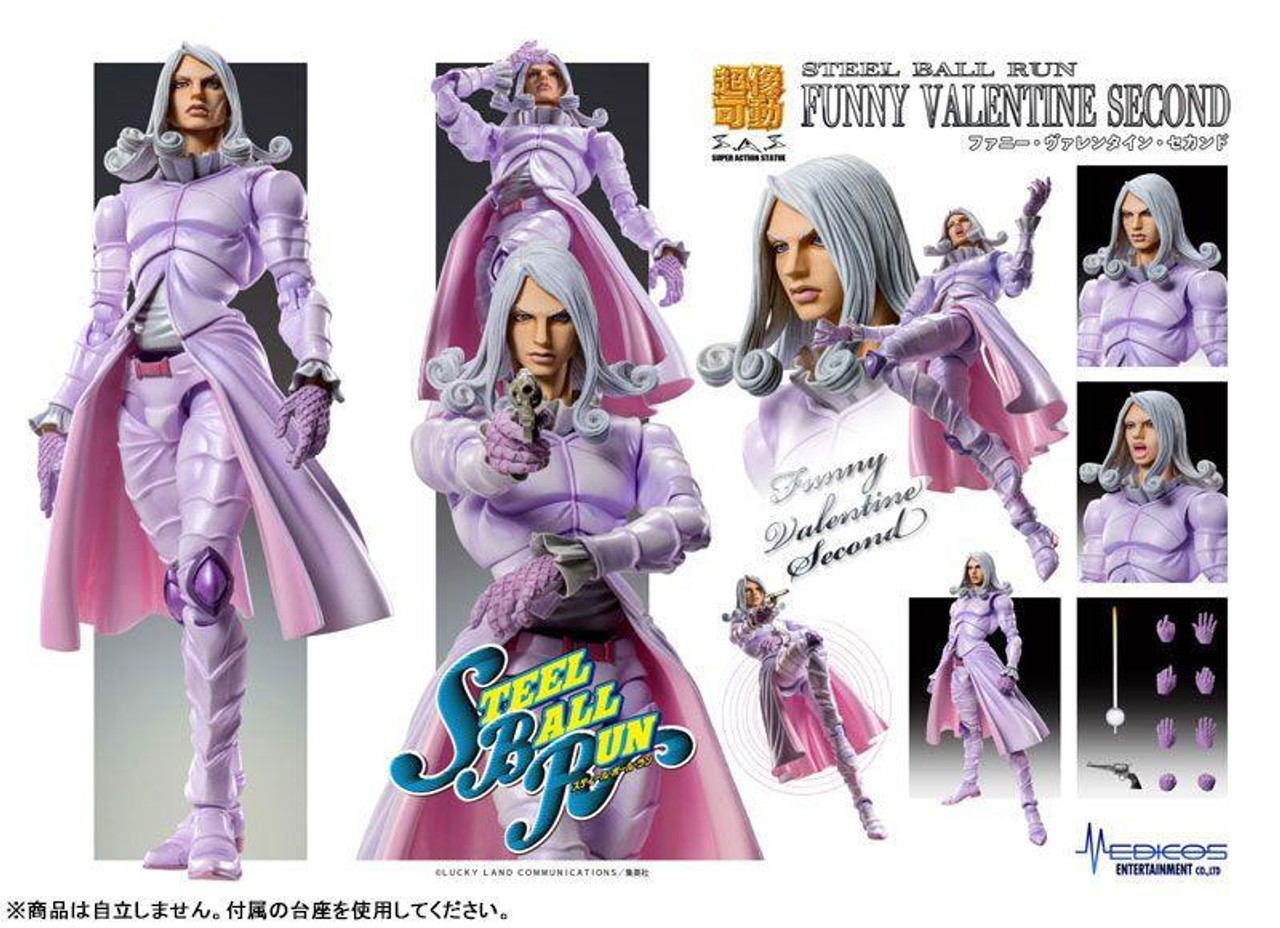 JOJO④ Super Action Statue Funny Valentine Second (JoJo's Bizarre