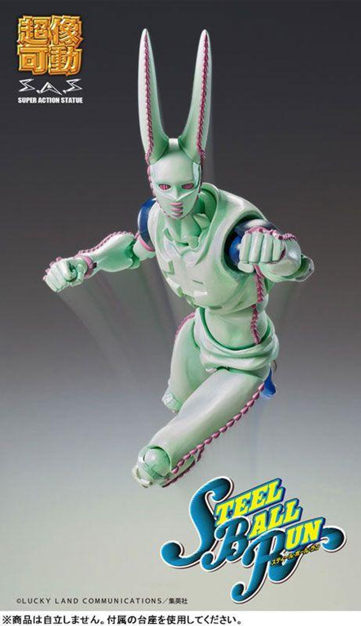 パーツ JOJO Super Action Statue JoJo's Bizarre Adventure Part 7: Steel