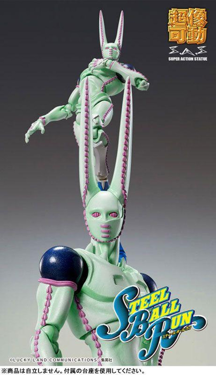 Super Action Statue D4C Second (JoJo's Bizarre Adventure