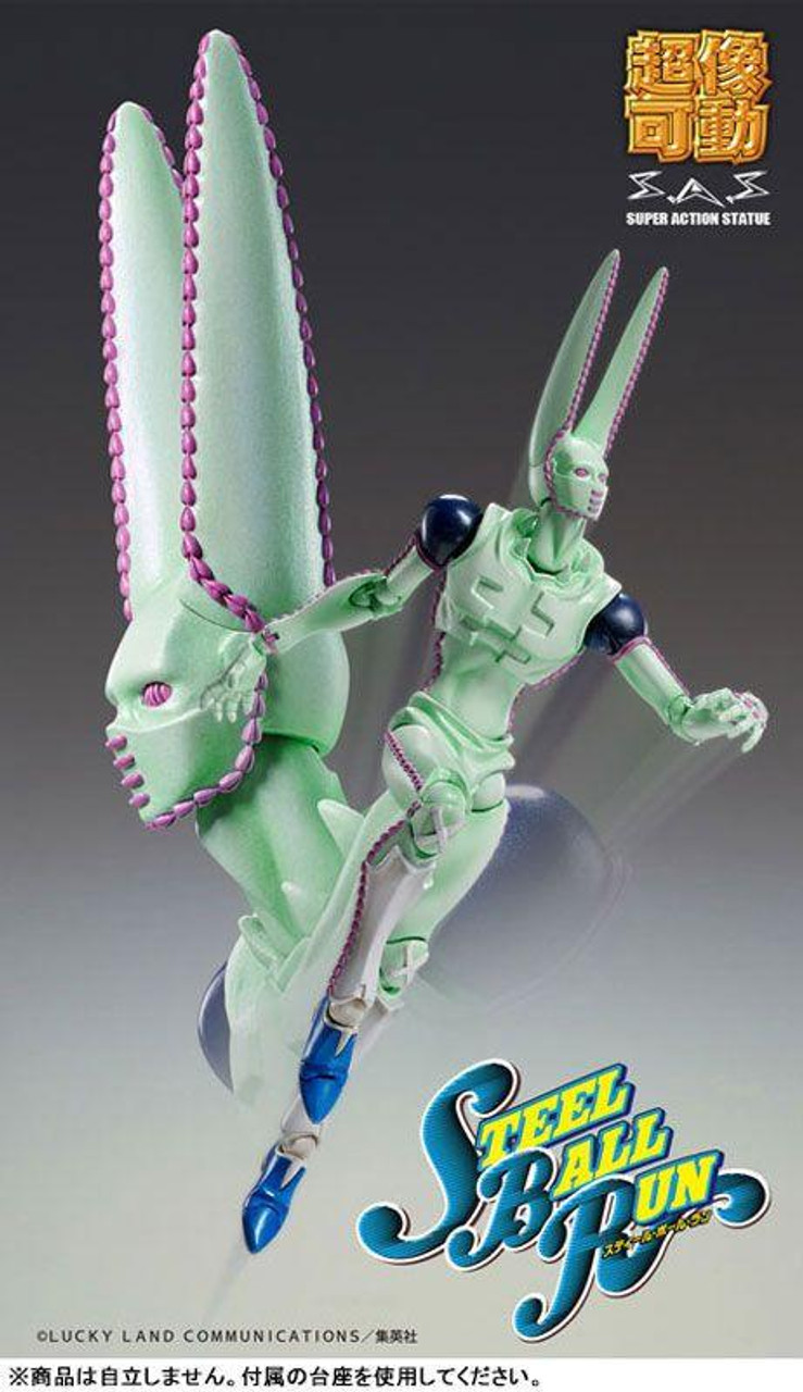Super Action Statue D4C Second (JoJo's Bizarre Adventure