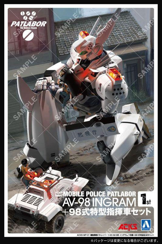 1/43 ACKS No.MP-01 Patlabor AV-98 Ingram 1st + Type 98 Special