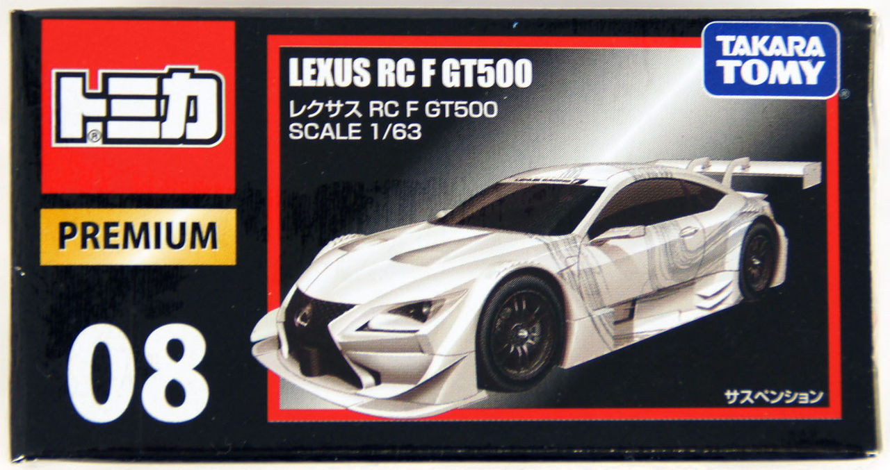 tomica lexus rc f