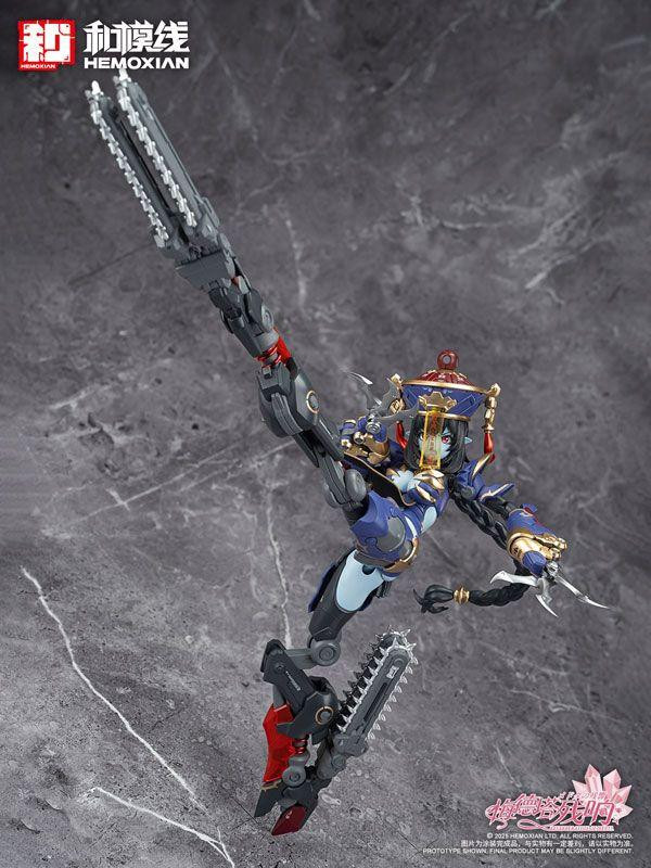 Reverberation of Medta Jiangshi Jiulian 1/10 Plastic Model