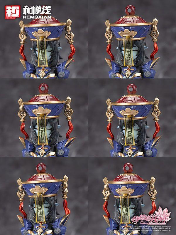 Reverberation of Medta Jiangshi Jiulian 1/10 Plastic Model