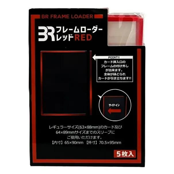 B R Frame BR Frame Loader - Red Regular Size (5pcs)