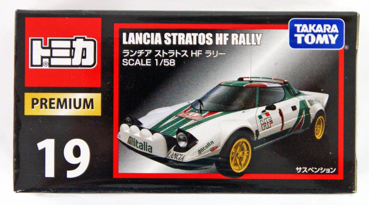 Takara Tomy Tomica Premium 19 Lancia Stratos HT Rally