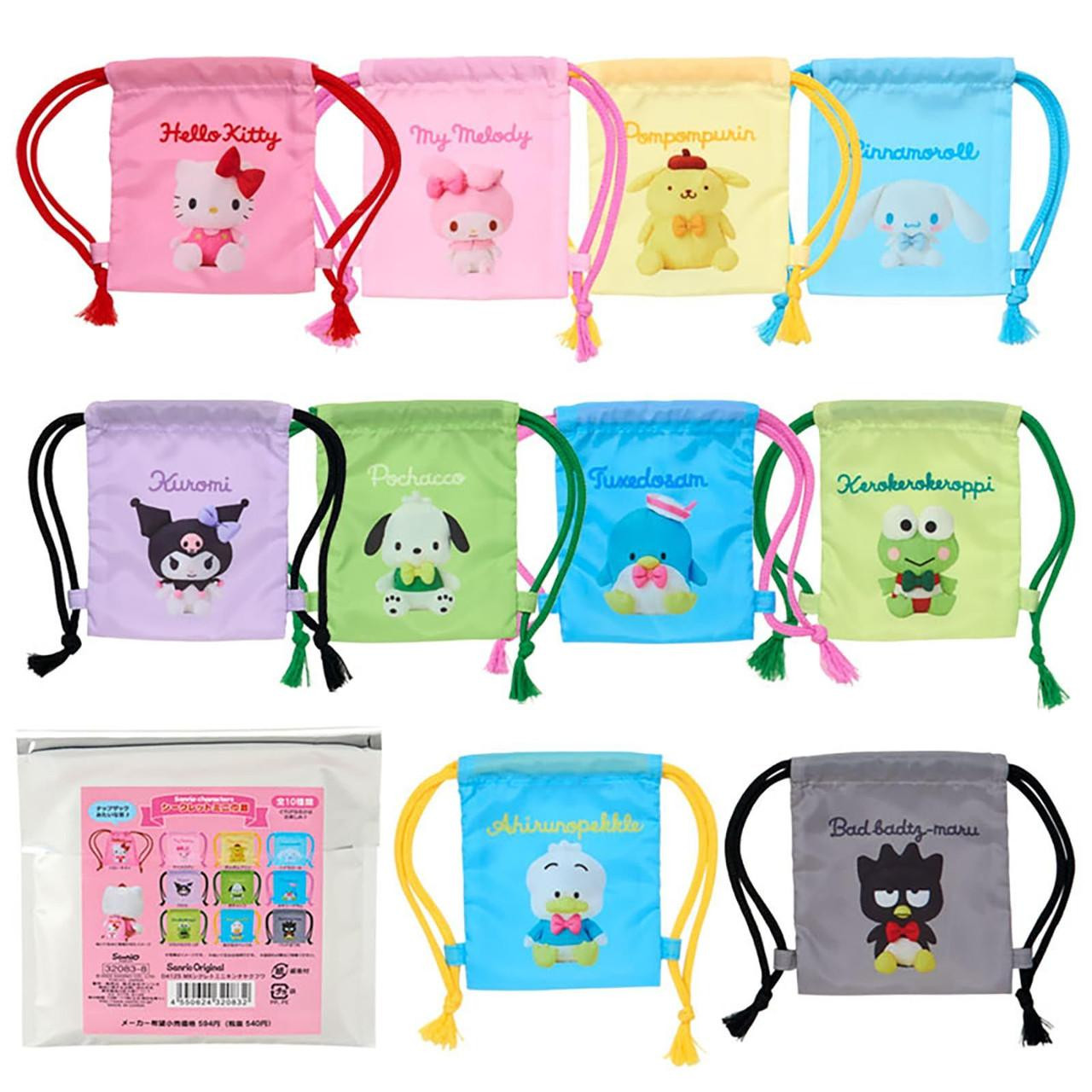 sanrio-secret-mini-pouch-