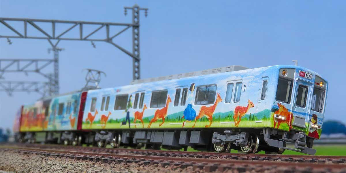 50796 Kintetsu Series 1026 'Narashika Train' (1029 Configuration