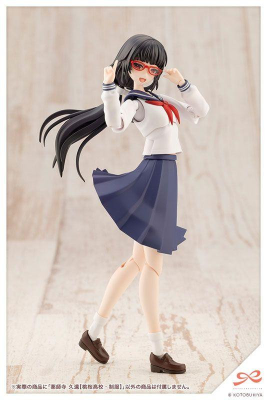 1/10 Yakushiji Kuon Touou Sakura High School Uniform (Sousai Shojo