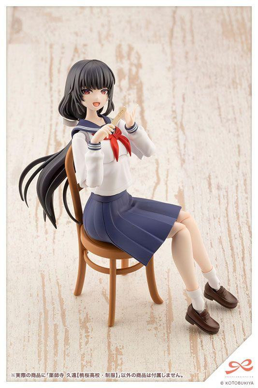 1/10 Yakushiji Kuon Touou Sakura High School Uniform (Sousai Shojo
