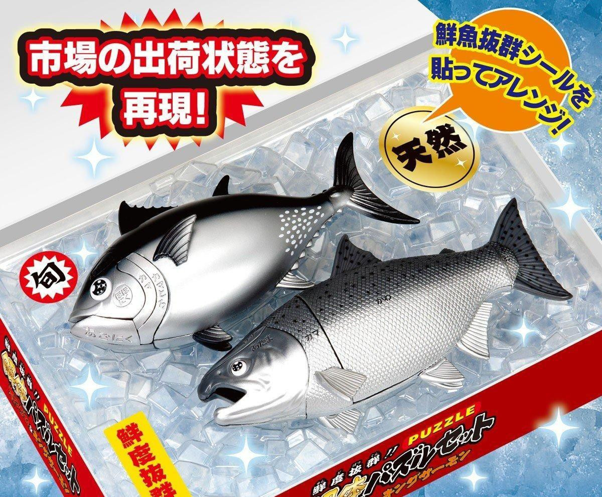 megahouse-megahouse-freshness-