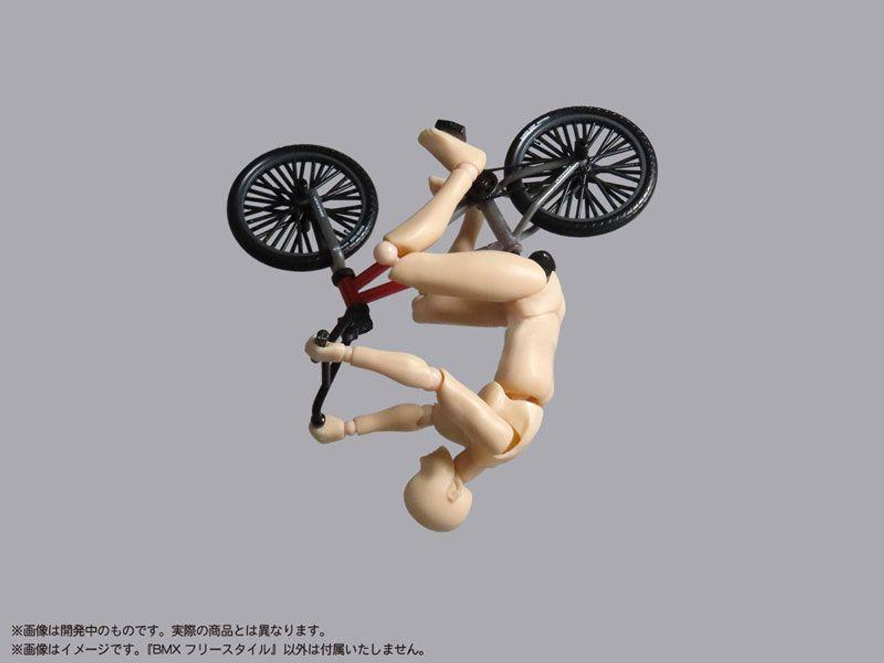 1/12 Puripura Figure Sports BMX Freestyle Plastic Model