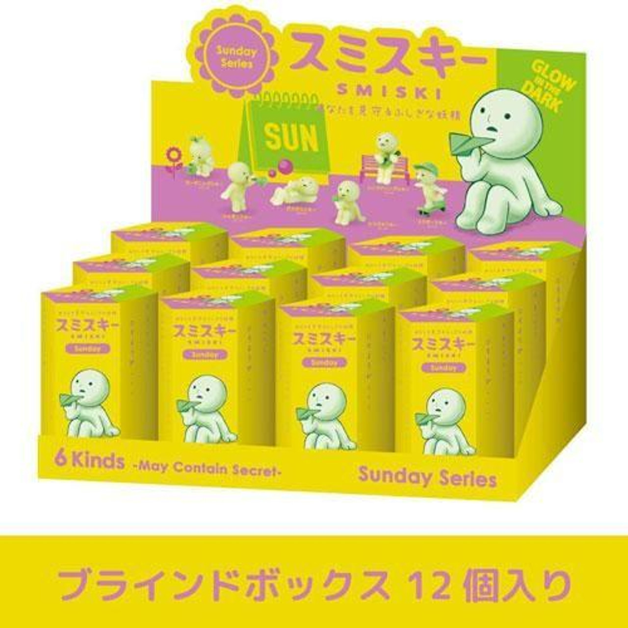 【SMISKI】スミスキー　シークレット トナカイ　DREAMS SMISKI】スミスキー シークレット トナカイ DREAMS （スミスキー