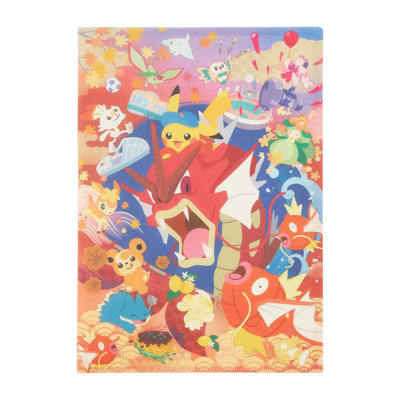 Pokemon Center Original Japanese Style A4 Clear File 2-Piece Set