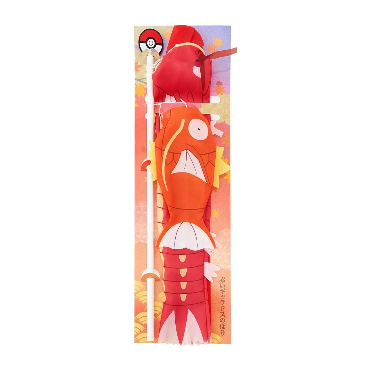 Pokemon Center Original Red Gyarados Banner Pokemon Center Hiroshima R