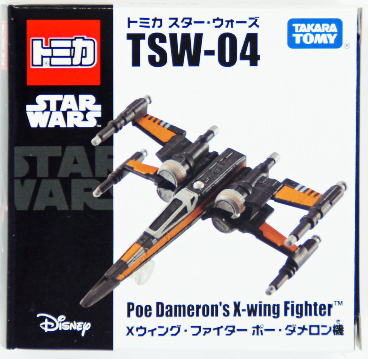 Takara Tomy Tomica TSW-04 Disney Star Wars Poe Dameron's X-wing