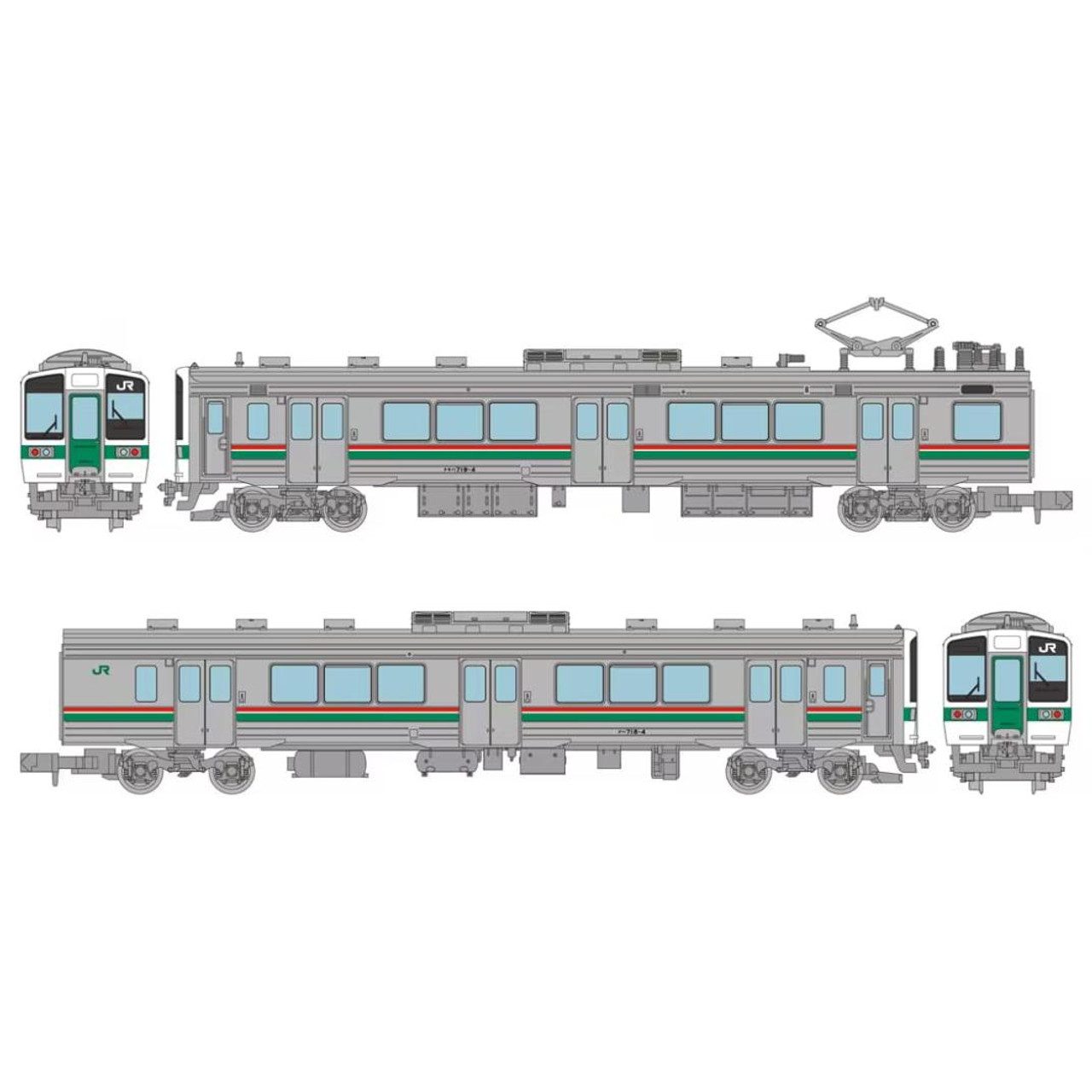 JR Series 719-0 (Tohoku Line) 2 Cars Set A (N scale)