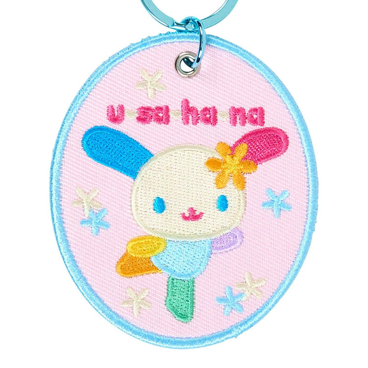 Sanrio Embroidered Patch Keychain (Character Award 1st Edition