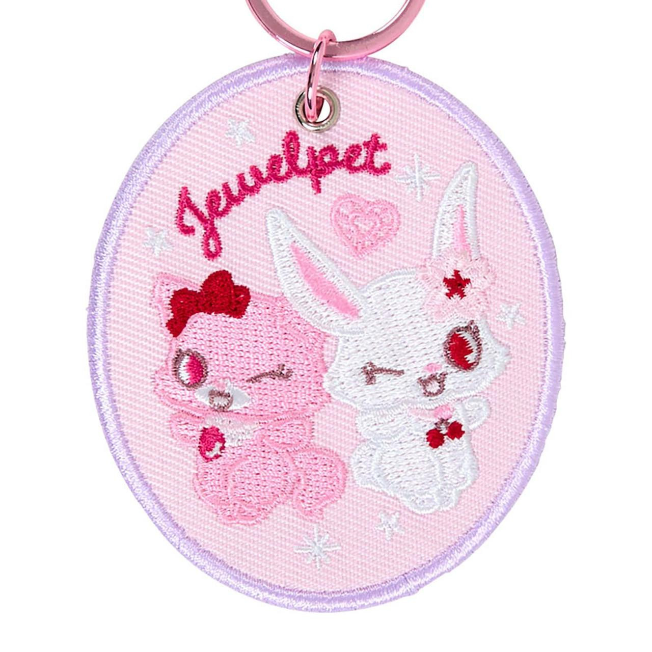 Sanrio Embroidered Patch Keychain (Character Award First