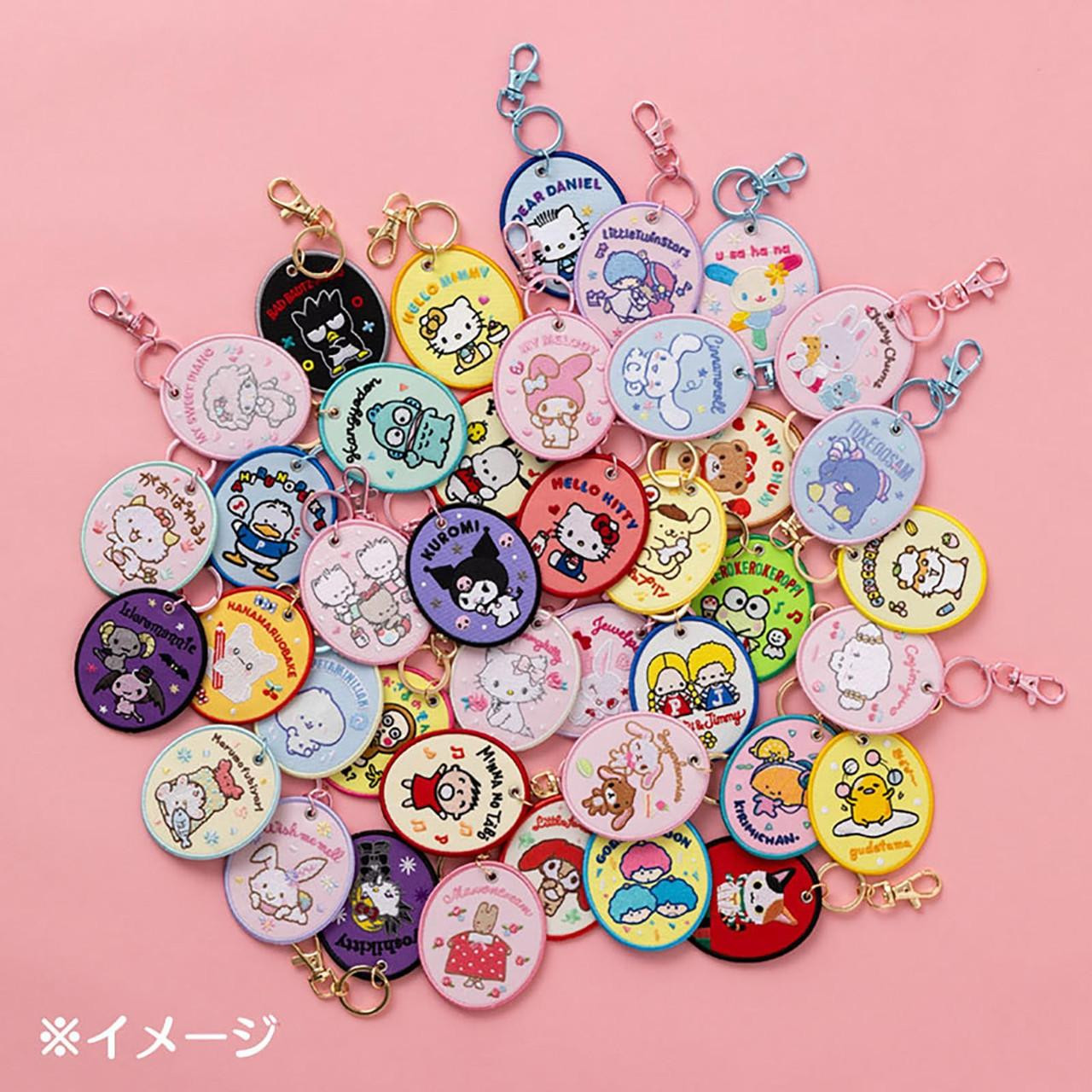 Sanrio Embroidered Patch Keychain (Character Awards First Edition