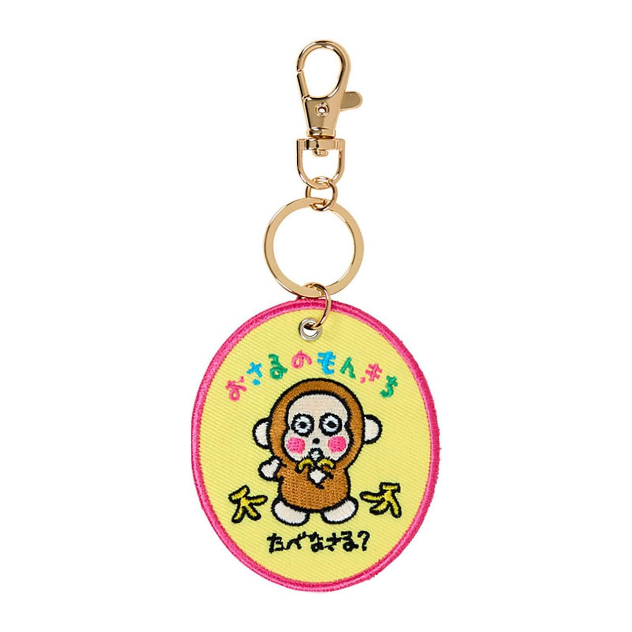 mamehono様⋆͛*͛ ͙͛✧*̣̩⋆̩☽⋆゜オーダー品✩.*˚ sanrio-other-embroidered-patch