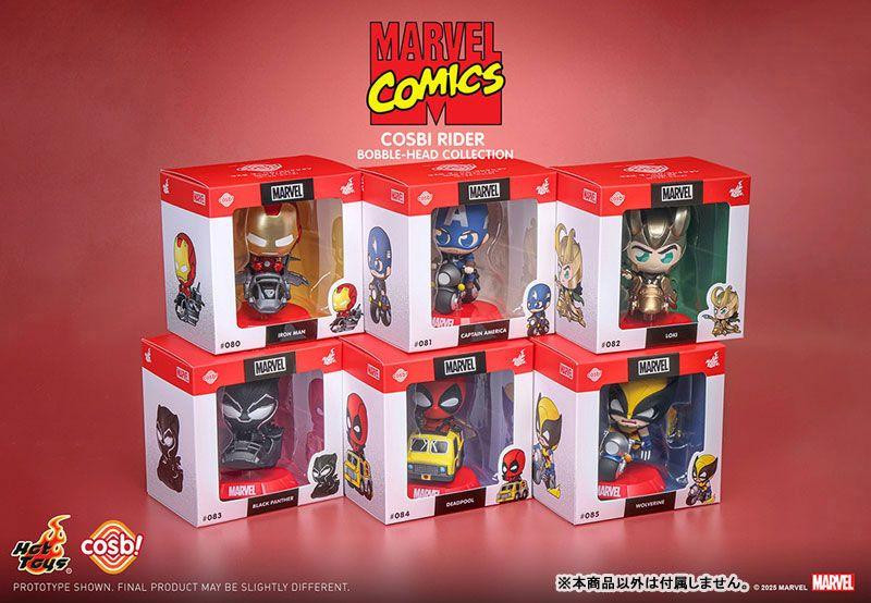 Cosbi Marvel Collection #080 Iron Man Figure (Vehicle Series)