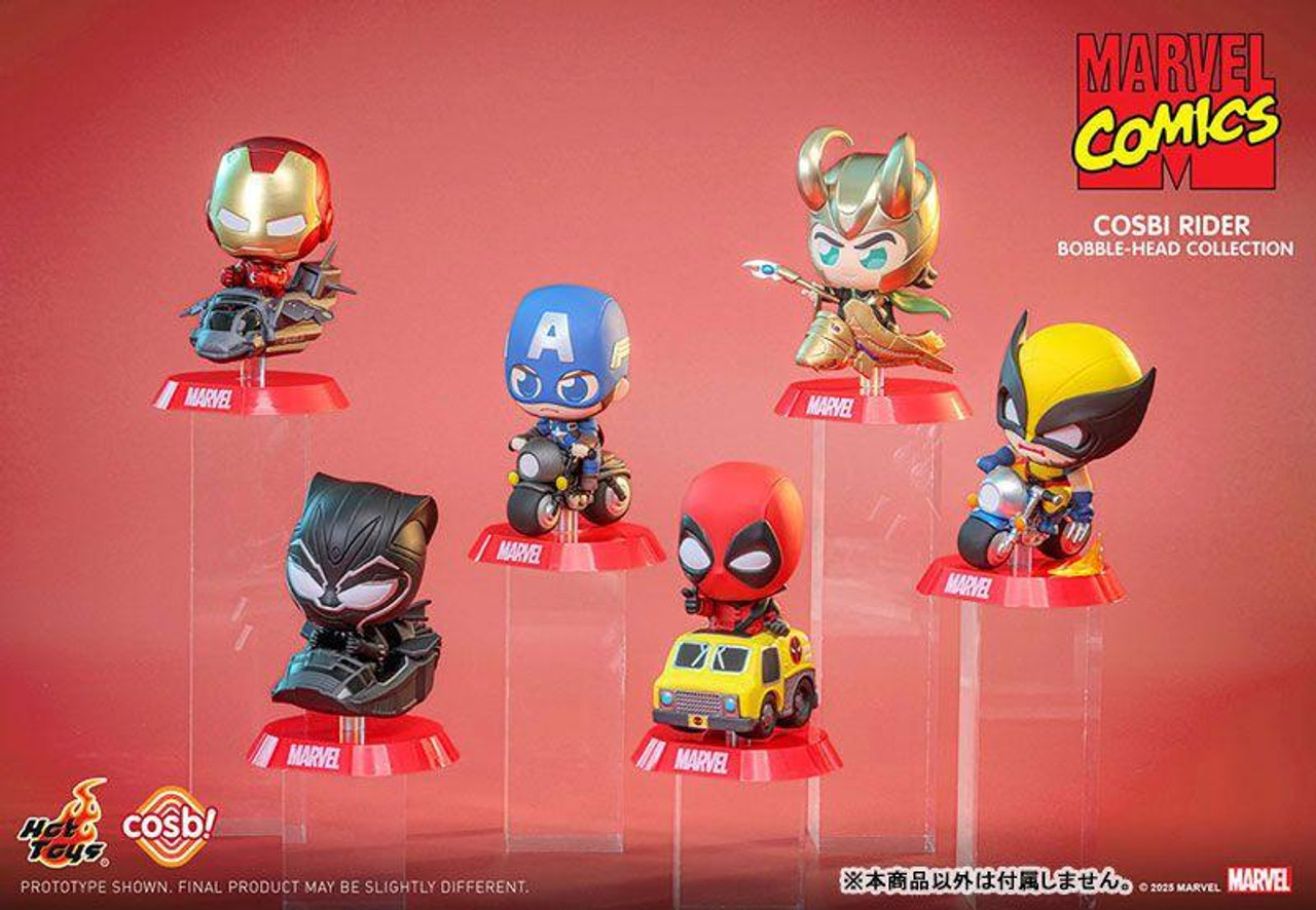 Cosbi Marvel Collection #084 Deadpool Figure (Vehicle Series)