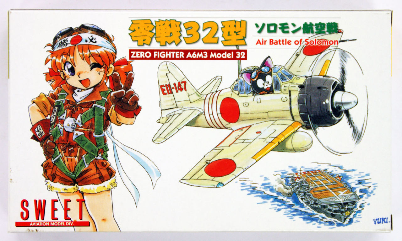 Sweet 24 Zero Fighter A6M3 Model 32 Air Battle of Solomon 1