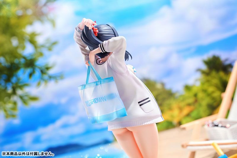 SSSS.GRIDMAN: Rikka Takarada 1/7 Figure