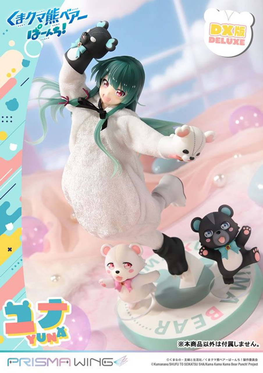 ワンピース　yuna sama 24.03.17-8418-15copy.jpg?v=