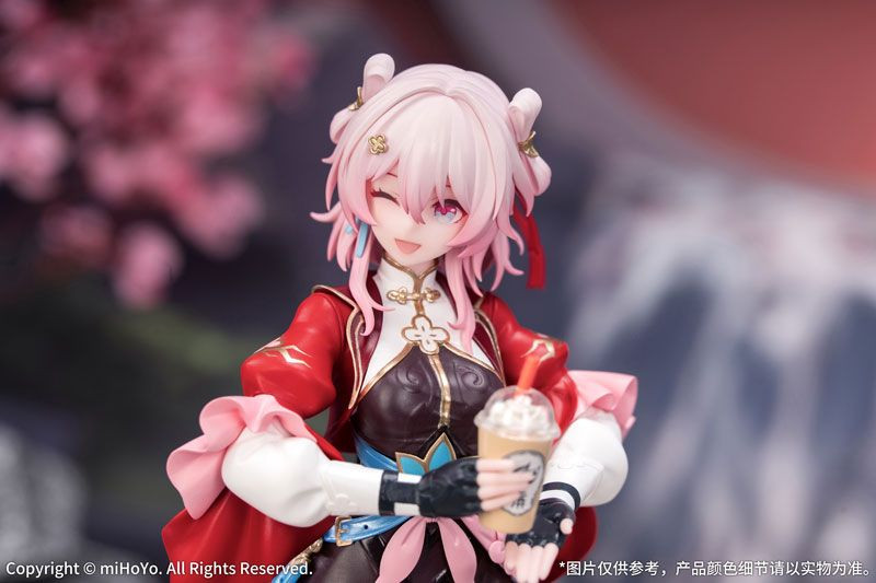 Gift+ March 7th The Hunt (Honkai: Star Rail)1/8 Figure