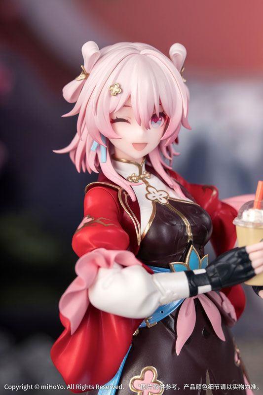 Gift+ March 7th The Hunt (Honkai: Star Rail)1/8 Figure