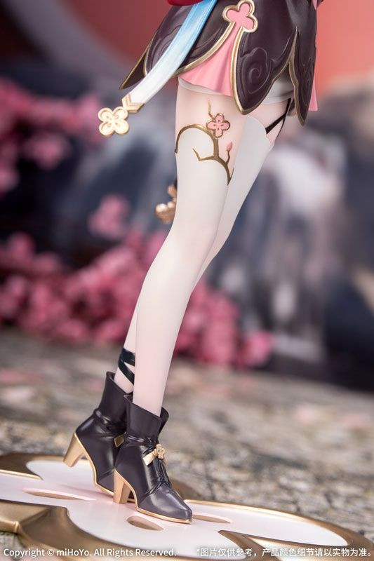 Gift+ March 7th The Hunt (Honkai: Star Rail)1/8 Figure