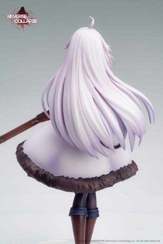 Reverse Studio: Reverse Collapse: Code Name Bakery - Jefuty 1/8 Figure
